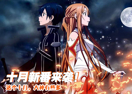 羞羞漫画在线观看